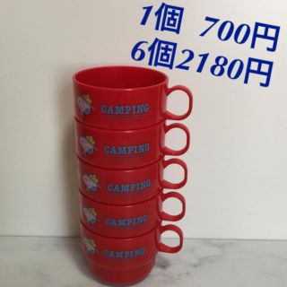 スヌーピー(SNOOPY)のレトロ スヌーピー コップ 6個セット ビンテージ アウトドア(食器)