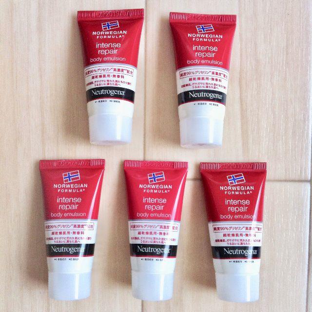 Neutrogena 新品 ニュートロジーナ インテンスリペア ボディ