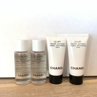 シャネル(CHANEL)のシャネル CHANEL ル ブラン ローション セラム(美容液)