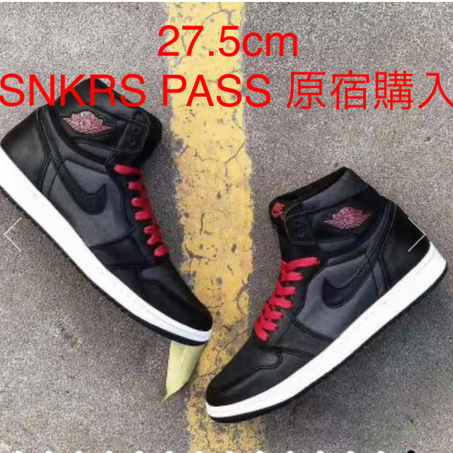 27.5cm NIKE AIR JORDAN 1 ブラックサテン satin