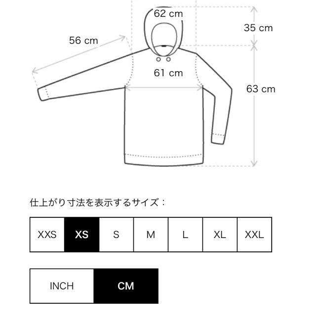 fog essentials  xs グレー　パーカー fear of god 2