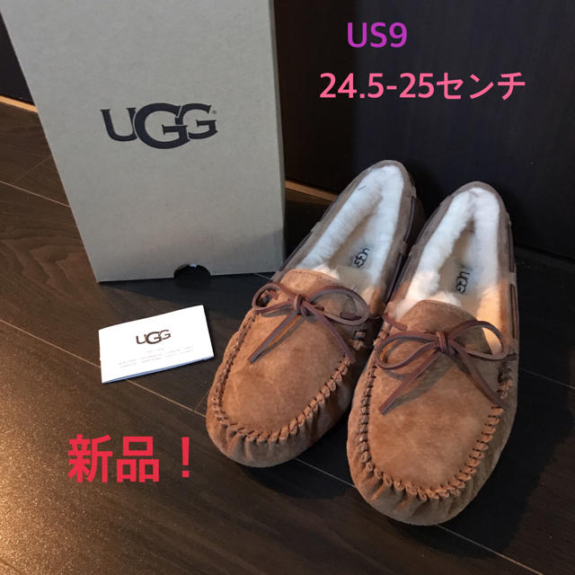 UGG(アグ)のUGG新品！ダコタ　モカシン　チェスナット　US9 レディースの靴/シューズ(スリッポン/モカシン)の商品写真