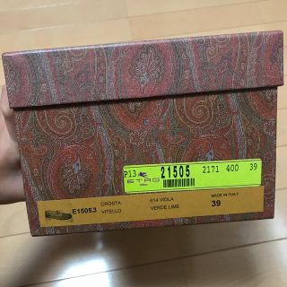 ETRO - エトロ ETRO ドライビングシューズ モカシン 39サイズの通販 by