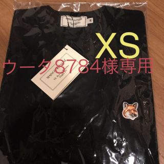 メゾンキツネ(MAISON KITSUNE')のこちらは専用ページです。メゾンキツネ Tシャツ XS(Tシャツ/カットソー(半袖/袖なし))