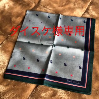 ポールスミス(Paul Smith)のダイスケ様専用、Paul Smithハンカチ(ハンカチ)