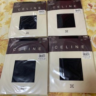 セリーヌ(celine)のさらに　さらにお値下げ　セリーヌ ストッキング　4足(タイツ/ストッキング)