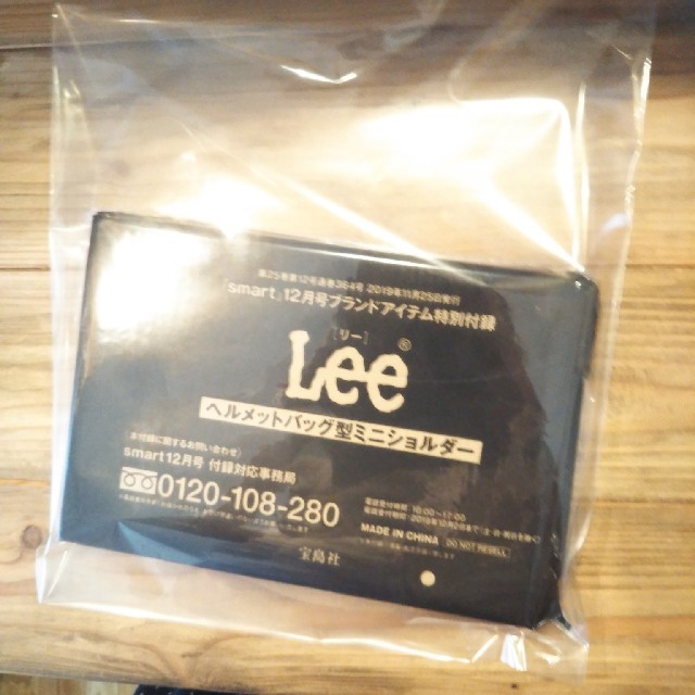 Lee(リー)のsmart 12月号特別付録 Lee  ヘルメットバッグ型ミニショルダー メンズのバッグ(ショルダーバッグ)の商品写真
