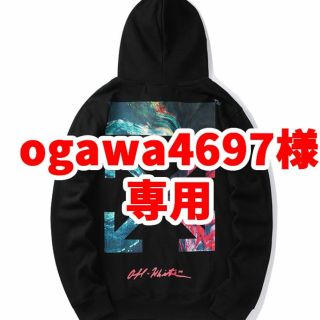 オフホワイト(OFF-WHITE)の新品★OFF-WHITEオフホワイト パーカー/男女兼用X Lサイズ 黒(パーカー)