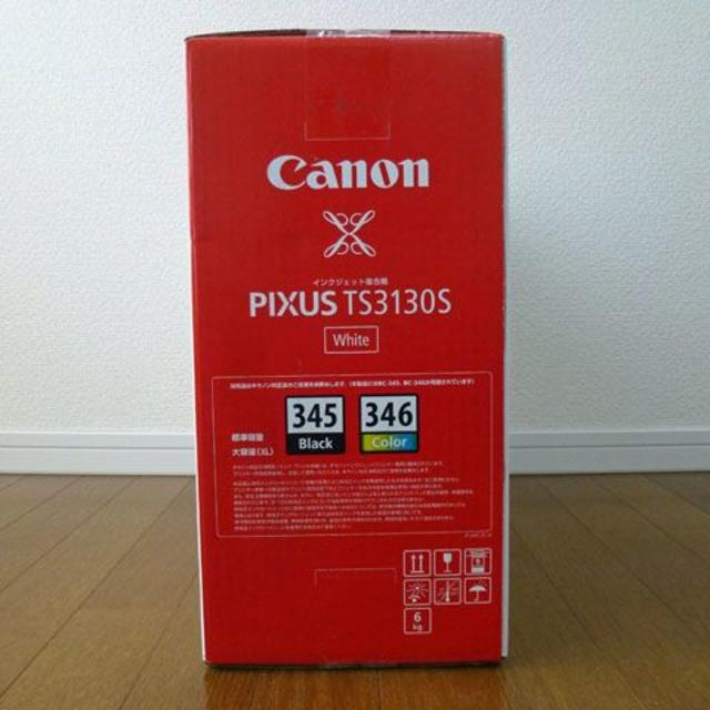 Canon(キヤノン)の★新品★ キャノン TS3130S 白 インクなし（2020年1月 購入） スマホ/家電/カメラのPC/タブレット(PC周辺機器)の商品写真