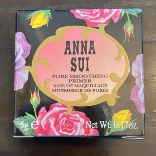 アナスイ(ANNA SUI)の新品 アナスイ ANNA SUI ポアスージングプライマー(化粧下地)