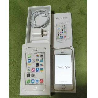 アイフォーン(iPhone)のIPhone5s  32GB  softbank(スマートフォン本体)