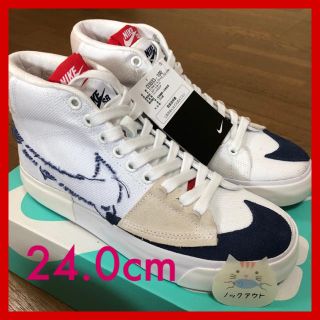 ナイキ(NIKE)のNIKE SB ナイキエスビー　 ズームブレーザーミッド エッジ　24.0cm(スニーカー)