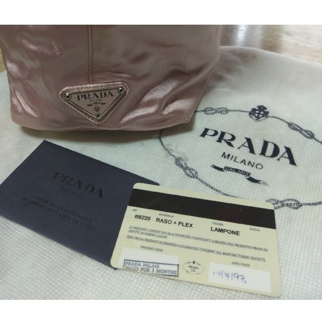 PRADA - PRADA ハンドバッグ 三角ロゴプレート シルクサテン プラハンドルの通販 by amazake´s shop ｜プラダならラクマ