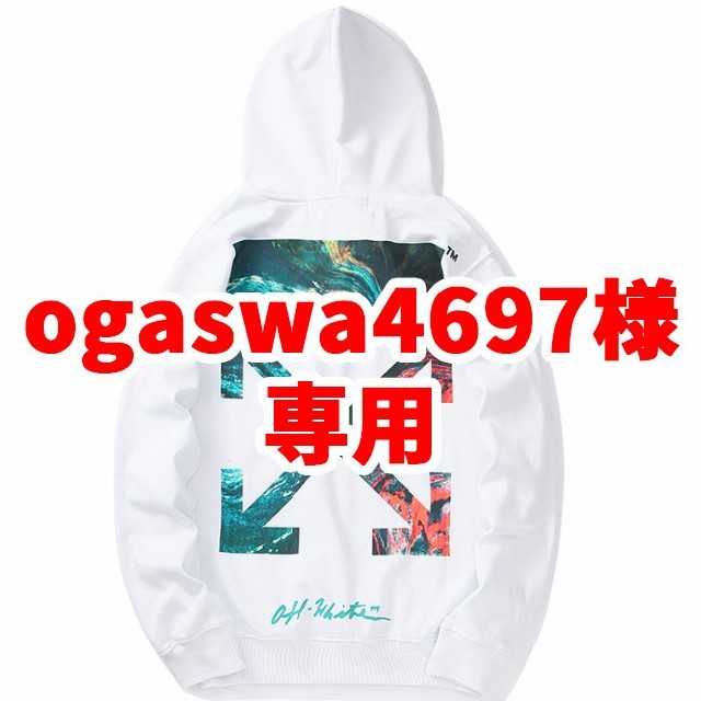 OFF-WHITE(オフホワイト)の新品★OFF-WHITEオフホワイト パーカー/男女兼用 XLサイズ 白 メンズのトップス(パーカー)の商品写真