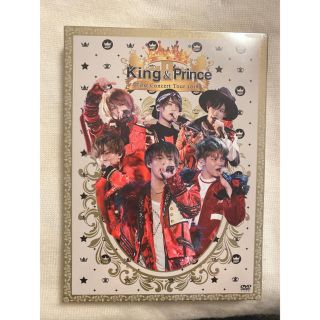 ジャニーズ(Johnny's)のKing　＆　Prince　First　Concert　Tour　2018（初回(アイドル)