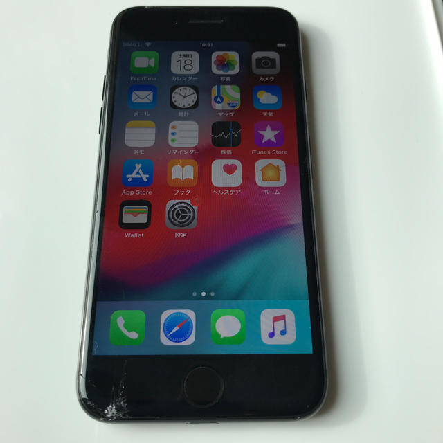 お買い得モデル iPhone7 本体 simロック解除済み 32GB コンピュータ・IT