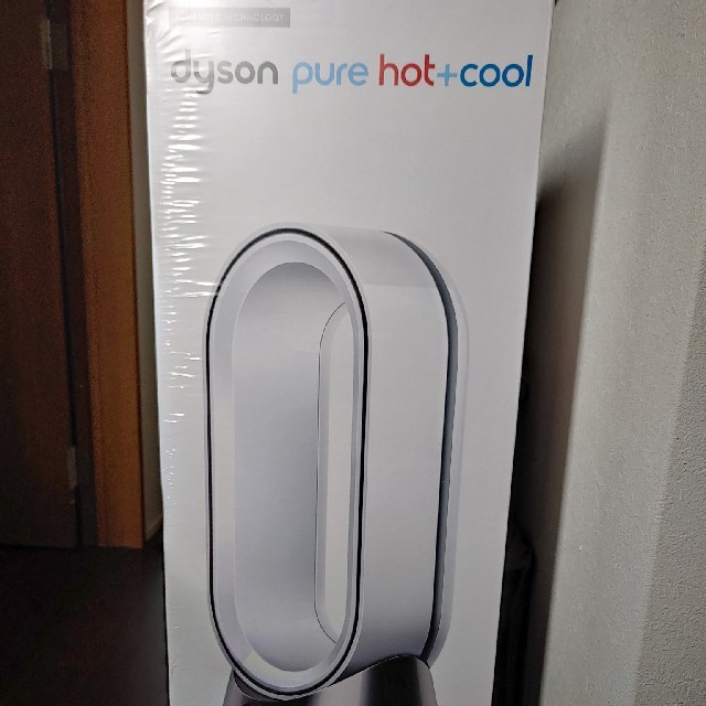 値下げ 新品 dyson pure hot+cool HP04 WSNスマホ/家電/カメラ