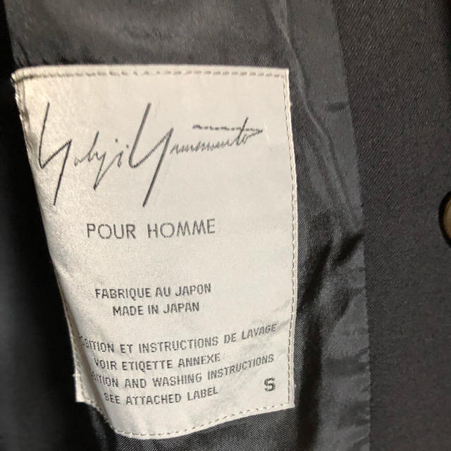 Yohji Yamamoto(ヨウジヤマモト)のyohji  yamamoto レザードッキングジャケット メンズのジャケット/アウター(テーラードジャケット)の商品写真