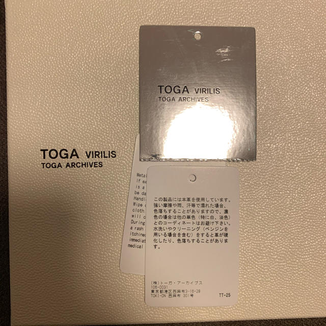 TOGA(トーガ)のtoga virilis トーガ　サスペンダー メンズのファッション小物(サスペンダー)の商品写真