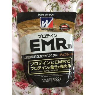 ウイダー(weider)の★ウィダー プロテイン EMR高配合★(プロテイン)