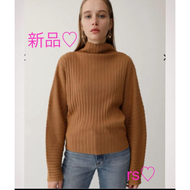 moussy(マウジー)の新品❤️moussy HI NECK  KNIT レディースのトップス(ニット/セーター)の商品写真