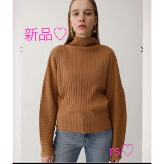 マウジー(moussy)の新品❤️moussy HI NECK  KNIT(ニット/セーター)