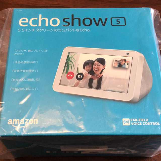 【新品・未開封】Amazon Echo Show 5 サンドストーン