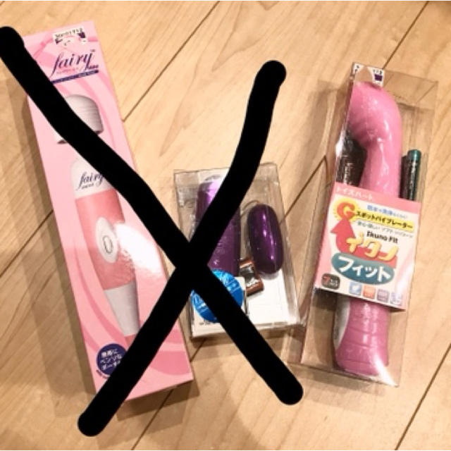 REIKANAさん専用 その他のその他(その他)の商品写真