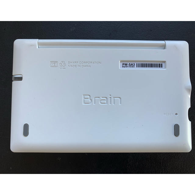 SHARP(シャープ)のSHARP brain pw-sa3 の電子辞書 スマホ/家電/カメラのPC/タブレット(電子ブックリーダー)の商品写真