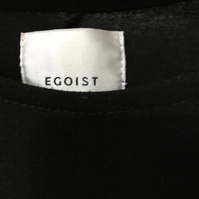 EGOIST(エゴイスト)のエゴイスト 両サイドスリットワンピース レディースのワンピース(ロングワンピース/マキシワンピース)の商品写真