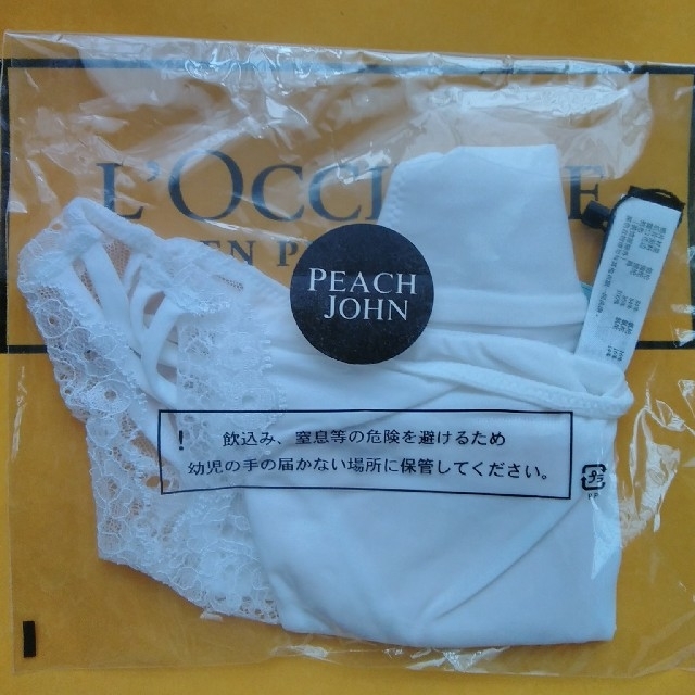 PEACH JOHN(ピーチジョン)のPEACH JOHN　ピーチジョン　ショーツ レディースの下着/アンダーウェア(ショーツ)の商品写真