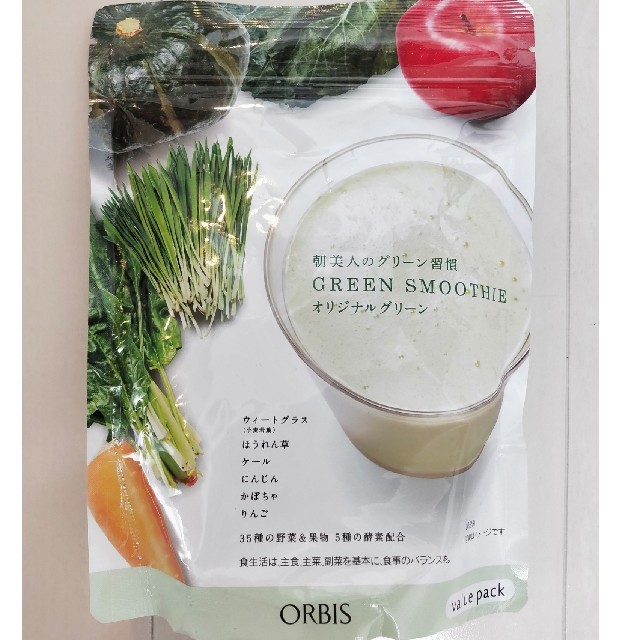 ORBIS(オルビス)のraraさま専用＊ORBIS＊朝美人のグリーン習慣＊酵素スムージー徳用 コスメ/美容のダイエット(ダイエット食品)の商品写真
