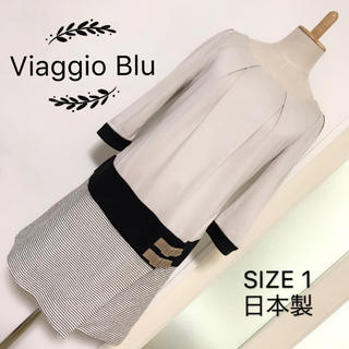 ビアッジョブルー(VIAGGIO BLU)のViaggio Blu 切替 チュニック ワンピース(ひざ丈ワンピース)