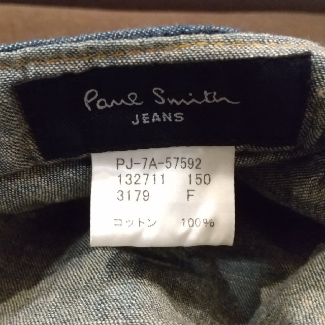 Paul Smith(ポールスミス)のPaul Smith ポールスミス　帽子【値下げ】 メンズの帽子(キャップ)の商品写真