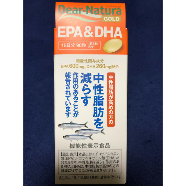 アサヒ(アサヒ)のディアナチュラ GOLD EPA&DHA  食品/飲料/酒の健康食品(その他)の商品写真