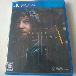 プレイステーション4(PlayStation4)のプロダクトコード未使用　デスストランディング　DEATHSTRANDING(家庭用ゲームソフト)