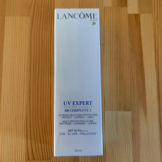 ランコム(LANCOME)の新品未開封　ランコム UV エクスペール BB  II 50ml(日焼け止め/サンオイル)