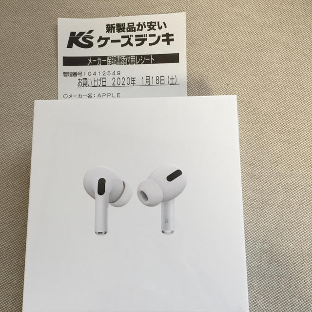 本日購入 正規品★Apple AirPods Pro/airpods proスマホ/家電/カメラ