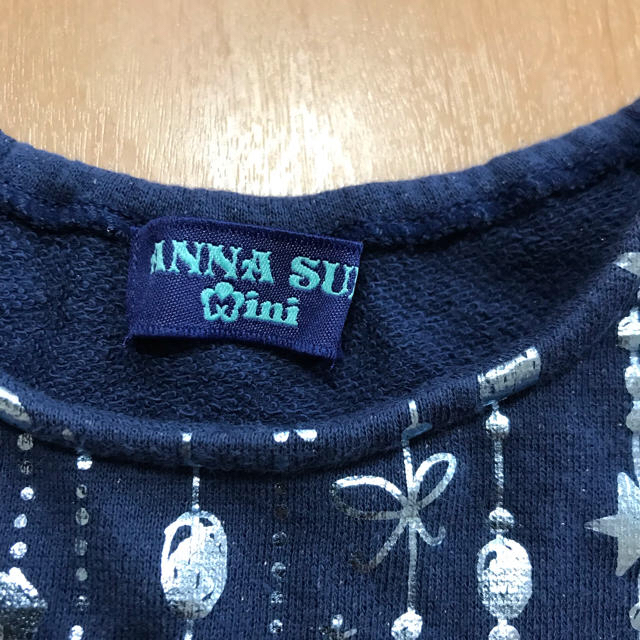 ANNA SUI mini(アナスイミニ)のアナスイミニ  トレーナー 90 キッズ/ベビー/マタニティのキッズ服女の子用(90cm~)(Tシャツ/カットソー)の商品写真