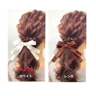 88ページ目 涼しげヘアアレンジもできちゃいます ヘア 88ページ目 涼しげヘアアレンジもできちゃいます ヘア