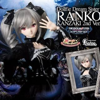 ボークス(VOLKS)のDollfie Dream® Sister 「神崎蘭子 2nd Ver.」DD(その他)