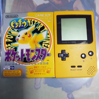 ゲームボーイ - ゲームボーイポケット ポケモンソフト ピカチュウ