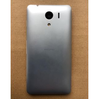 アンドロイド(ANDROID)のソフトバンク DIGNO G 602KC シルバー SIMロック解除済(スマートフォン本体)