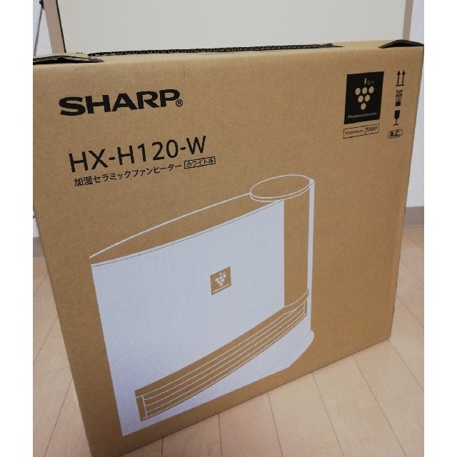 専用❤️新品未使用❤️シャープ
加湿機能付
セラミックファンヒーター　ホワイプラズマクラスター