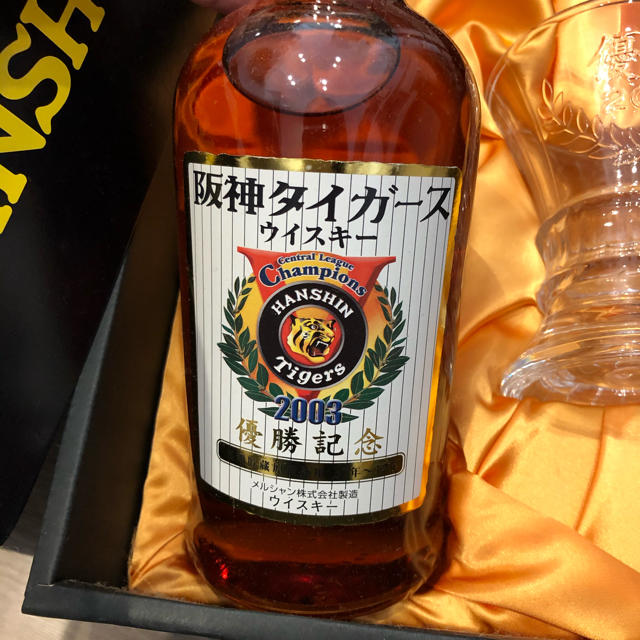 阪神タイガース　優勝記念　ウイスキーウイスキー