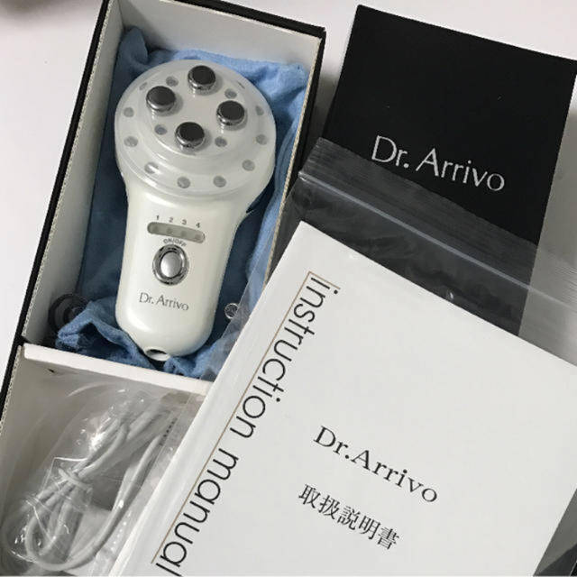 ドクターアリーヴォ Dr.Arrivo 新品，未開封-