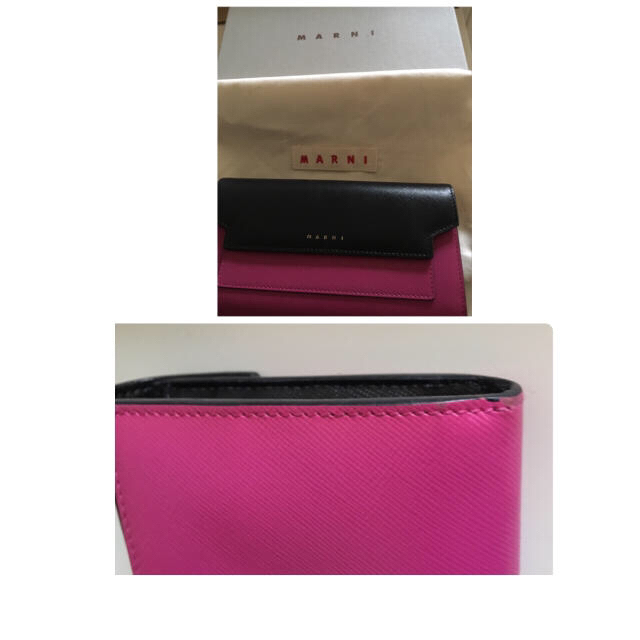 Marni(マルニ)のMARNI マルニ サフィアーノ  長財布 値下げ中 レディースのファッション小物(財布)の商品写真