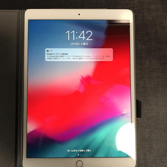 【一部訳あり】iPad pro10.5 64GB（第二世代）Wi-Fi＋セルラー