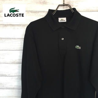 ラコステ(LACOSTE)のLACOSTE　ラコステ　長袖　ポロシャツ　送料無料(ポロシャツ)