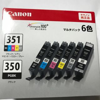 キヤノン(Canon)のキャノン純正 インク 6色マルチパック  BCI-351+350(PC周辺機器)